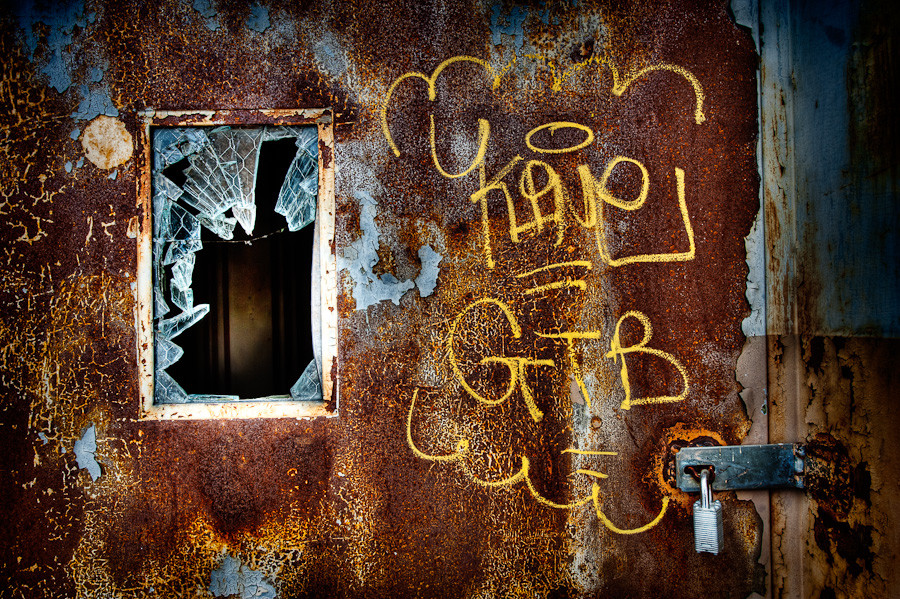 Rusty Door, Seaholm Power Plant, Austin